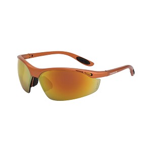 Crossfire Red Mirror Lens - Copper Frame Safety Glasses. MAIN 